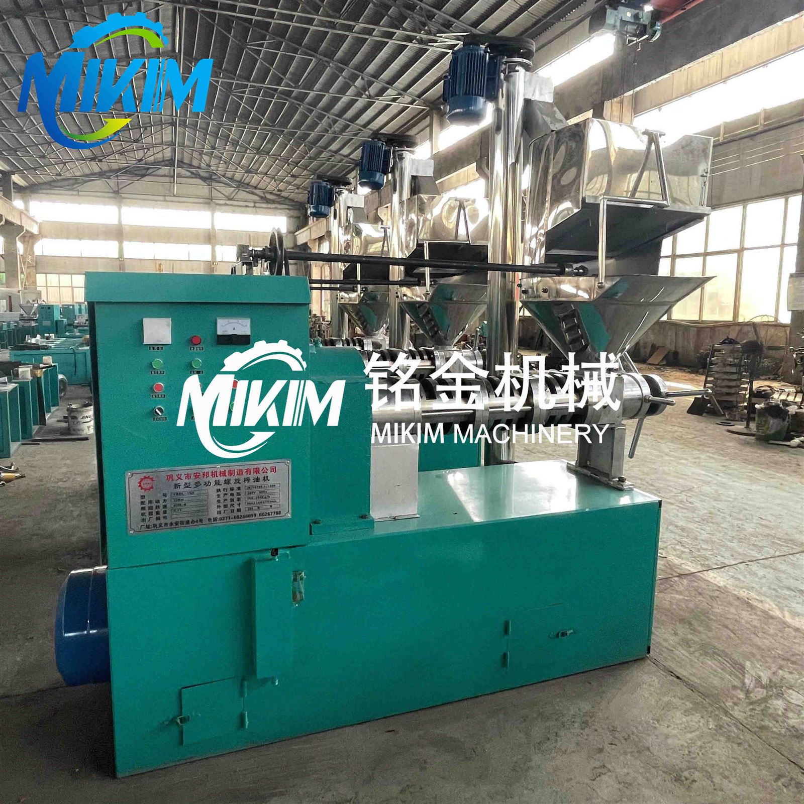 oil press machine 40 oil press machine 40