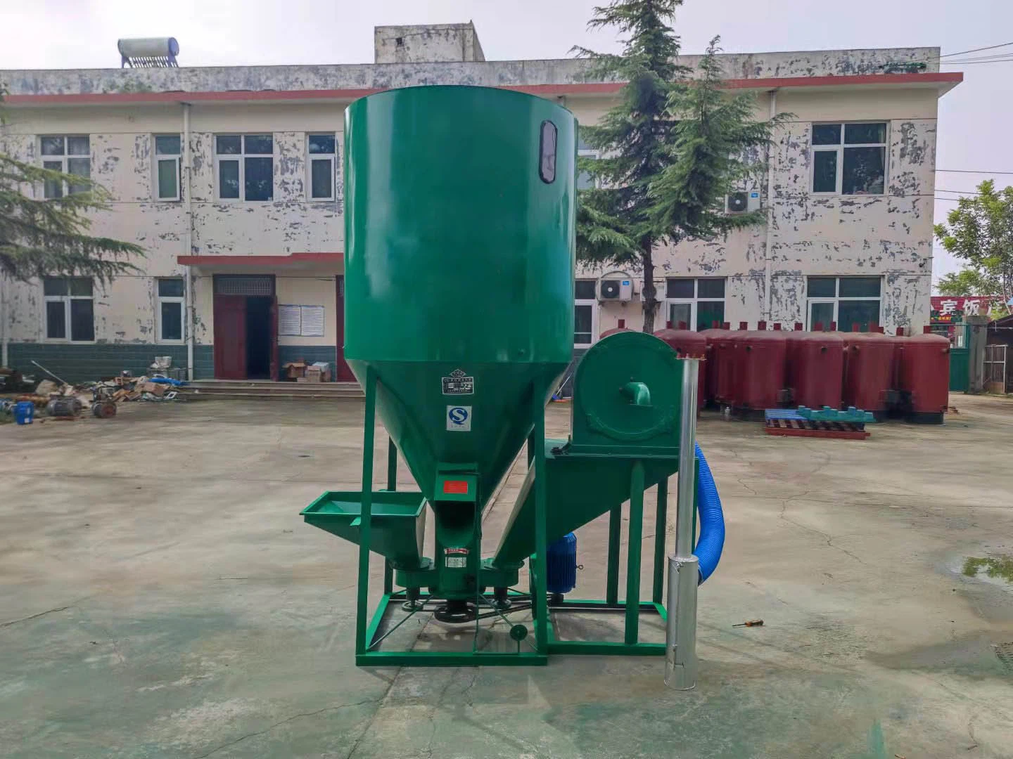 Animal Feed Mixing Machine Animal Feed Mixing Machine