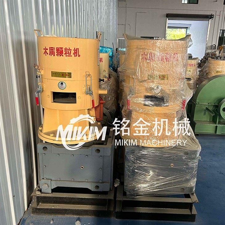 Industrial Pelletizer Machine