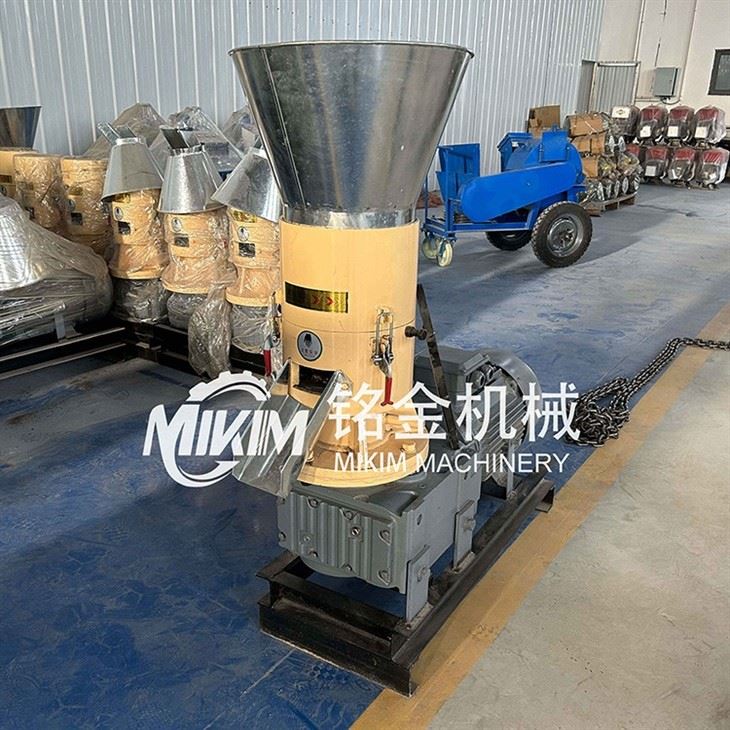 Industrial Pelletizer Machine