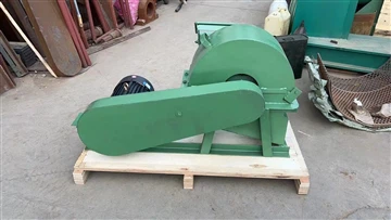 Transformă-ți grădina în câteva minute cu cel mai puternic tocator de ramuri ...